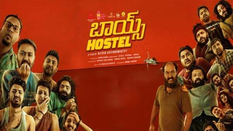 Boys Hostel Filmyzilla Free Download