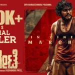 Kerebete Movie Free Download Filmyzilla