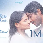 Manada Kadalu Movie Free Download Filmyzilla