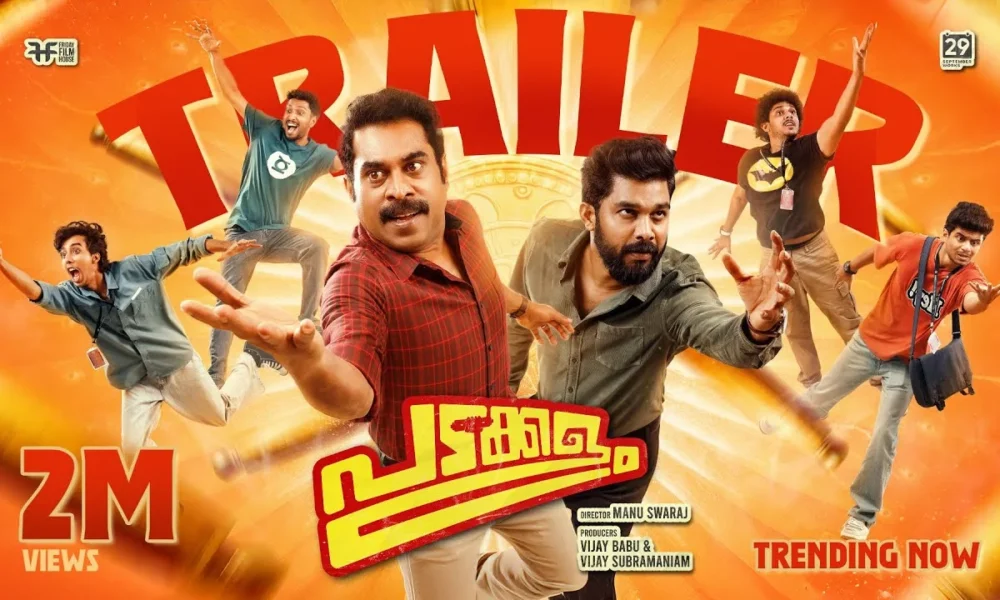 Padakkalam Movie Free Download Filmyzilla