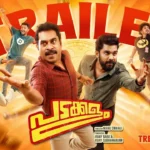 Padakkalam Movie Free Download Filmyzilla