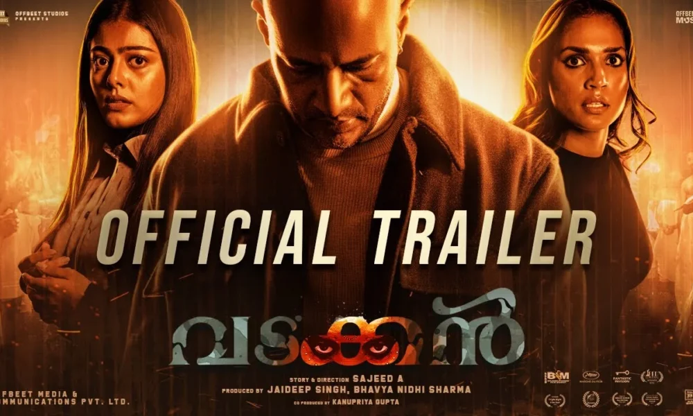 Vadakkan Movie Free Download Filmyzilla