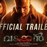 Vadakkan Movie Free Download Filmyzilla