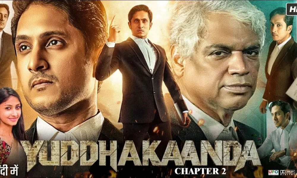 Yuddhakaanda Chapter 2 Movie Free Download Filmyzilla
