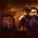 Baddam Bhaskar Movie Free Download Filmyzilla