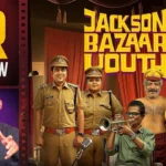 Jackson Bazaar Youth Movie Free Download Filmyzilla