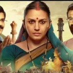 Maharani Movie Free Download Filmyzilla