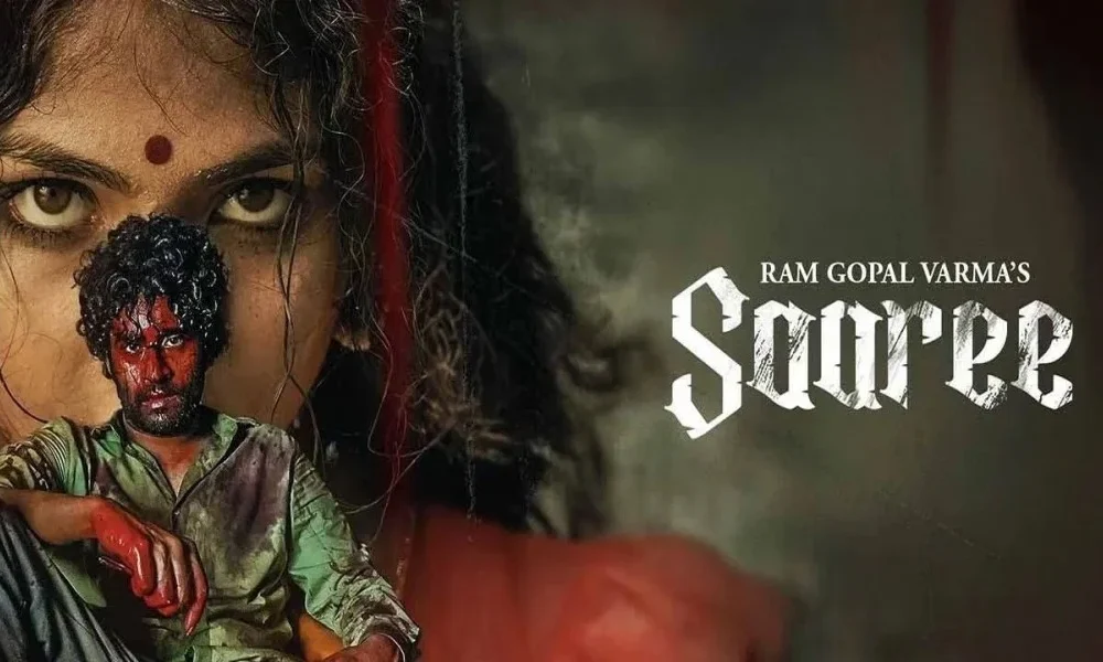 Saaree Movie Free Download Filmyzilla